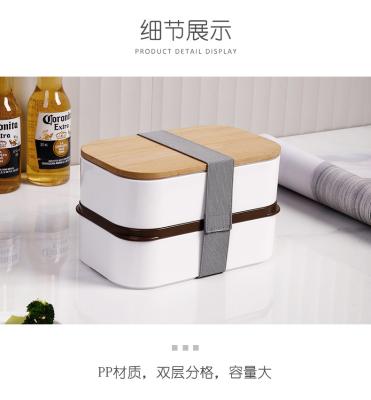 China Sustainable Bamboo Food Grade Lunch Box Bento Lunch Case Portable Take Away Camping Food Container for sale