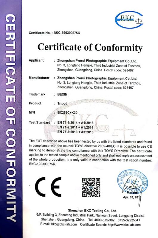 CE - Zhongshan Prorui Photographic Equipment Co.,ltd.