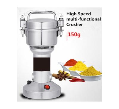 China Food Grade Multifunctional Electric Nut Processing Machine Small Household Grinders Cereal Powder Milling Grinder for sale