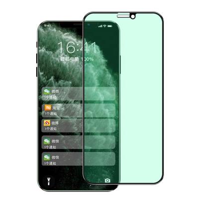 China Protect Eyes For iPhone 13 Pro Max Full Screen Protector 0.3mm Eye Shield Green Light Tempered Glass Film For iPhone 13pro for sale