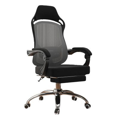 China (Size) Luxurious and Comfortable Design High Back Modern Nordic Computer Adjustable Chair Office Adjustable Chair for sale