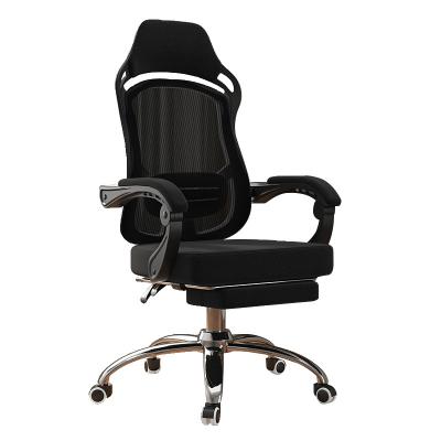 China (Size) OEM Factory Adjustable High Back Customized Ergonomic Adjustable Office Chair Office Administrative Chair for sale