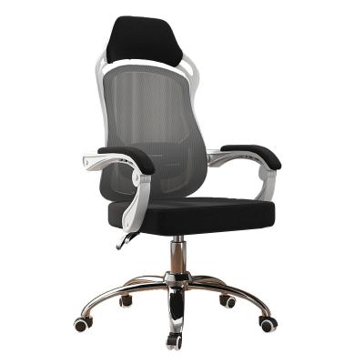 China (Size)Adjustable modern high back executive chair is the best ergonomic mesh office chair for sale