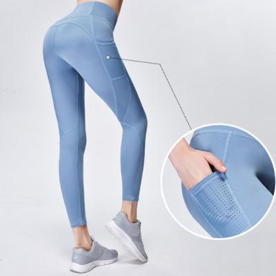 China PHB 50756 Solid Color Design Fashion Women Breathable Elastic Yoga Pants for sale