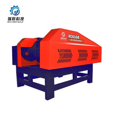 China Manufacturing Plant Factory Direct Selling Automatic Reinforcing Stainless Steel Circle Cutting Machine for sale