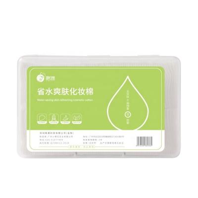 China Soft Comfortable Disposable Eyelash Cotton Cleaning Pads 1000 Pieces Thin Cotton Pads for sale