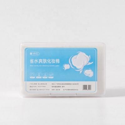 China Cotton Pad Soft Comfortable Disposable Makeup 1080 Pieces Wholesale Cosmetic Cotton Pads for sale