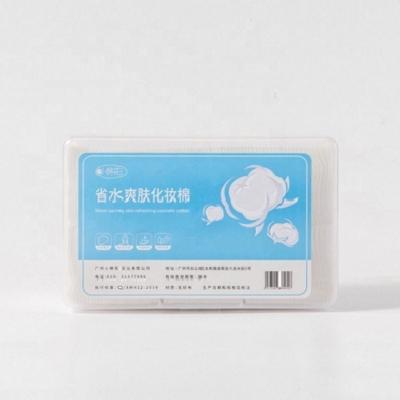 China Soft Comfortable Disposable Cosmetic Facial Cotton Pads 1080 Pieces Thin Cotton Face Pads for sale