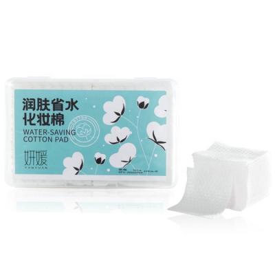 China Yanyuan Comfortable Soft Boxed Disposable Cotton Pads Practical Pearl Pattern Cotton Pads for sale