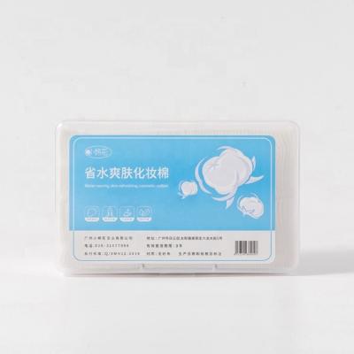 China Soft Comfortable Disposable Cotton Makeup Remover Pad 1080 Pieces Thin Cotton Pads For Nails for sale