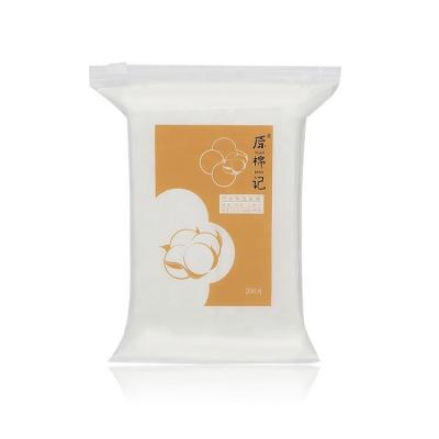 China Yuanmianji Stretchable Stretch Cotton Pad 200 Pieces Facial Cotton Pads for sale