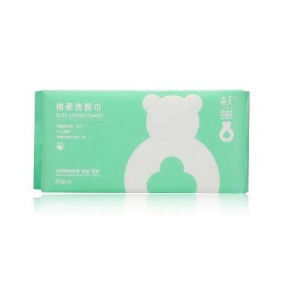 China Spring Bear Home Convenient Face Towel 50 Pieces Thickened Disposable Face Towel Are Extracted for sale