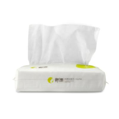 China Convenient Type Mianyu Home Face Extraction Towel 80 Pieces Disposable Face Towel for sale