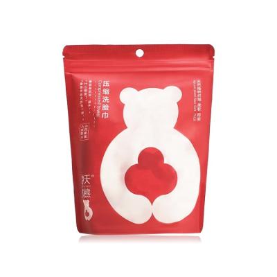 China Child-safe portable disposable compressed towel thickened small towel is suitable for commercial travel and Christmas travel for sale