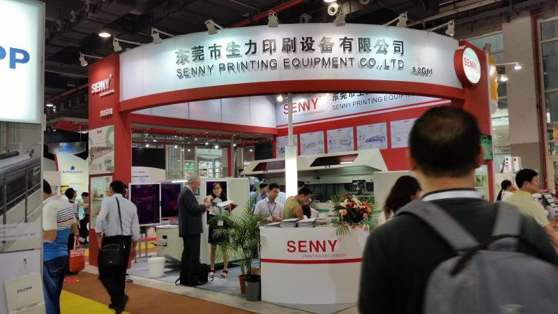 Επαληθευμένος προμηθευτής Κίνας - SENNY PRINTING EQUIPMENT CO.,Ltd