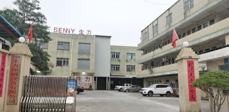 Fornecedor verificado da China - SENNY PRINTING EQUIPMENT CO.,Ltd