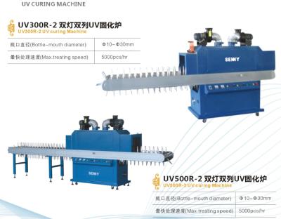 중국 5000 PC / 시간 UV LED 식품보존 처리기 보조 장비 9000W 판매용