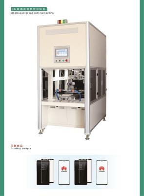 Китай 2 печатная машина пусковой площадки цвета 60Hz 900pcs/Hr автоматическая для умной крышки телефона продается