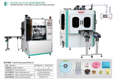 China Electronic Cigarette Single Color Flat Screen Printing Machine 5000pcs/hour for sale