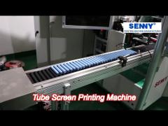 mascara bottle tube one color screen printing machine output 60pcs / min