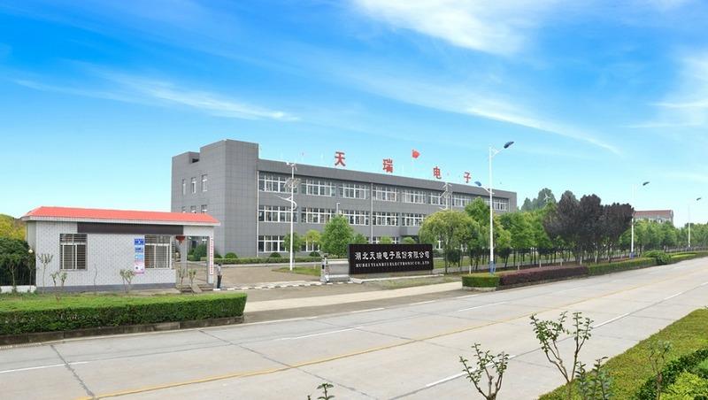 Verified China supplier - Hubei Tianrui Electronic Co., Ltd. Nanjing Branch