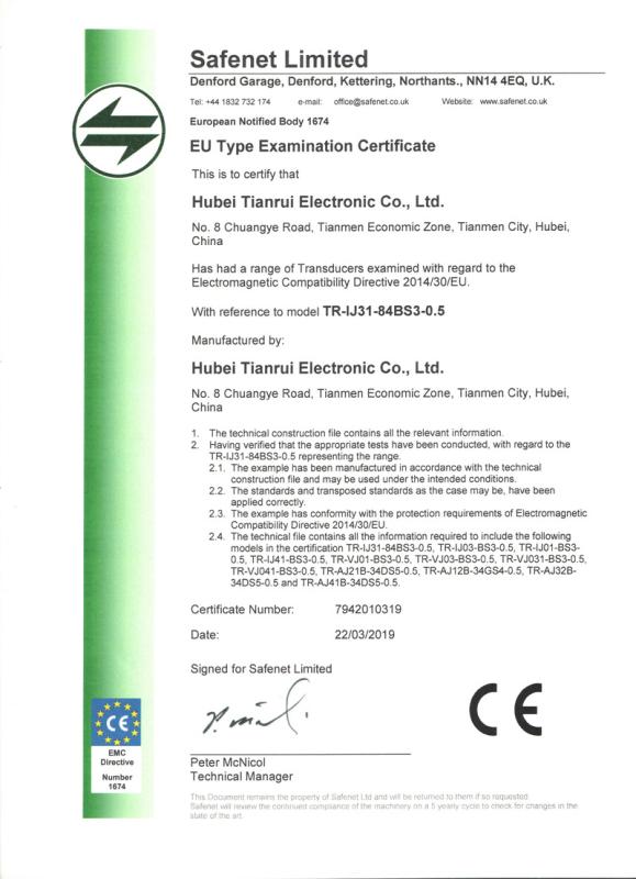 CE - Hubei Tianrui Electronic Co., Ltd. Nanjing Branch