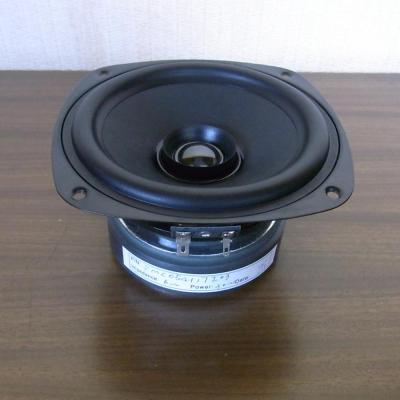 China 5 Inch Mini Speaker Coaxial Full Range Horn Speaker for sale