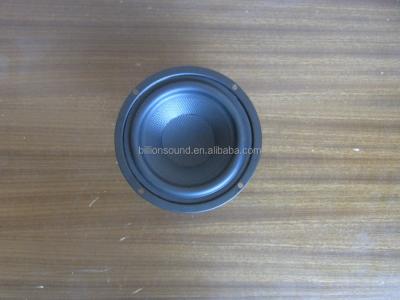 China COMPUTER 4inch 60w OEM Multimedia Woofer Speakers System Driver for sale