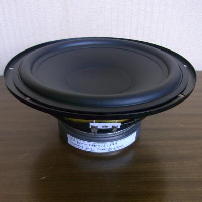 China Mini 8 Inch Fiberglass Cone Subwoofer OEM Price for sale