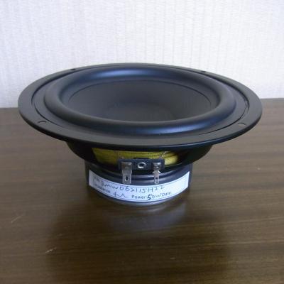 China Mini 6.5 Inch Fiberglass Cone Subwoofer Bass Driver for sale