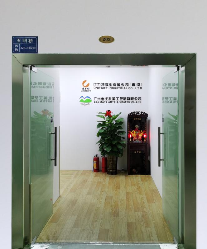 Verified China supplier - Guangzhou Bilymate Arts And Crafts Co., Ltd.