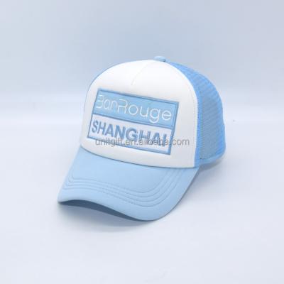 China COMMON High Quality Unisex Baseball Cap Trucker Patch Embroidery Embroidery Mesh Cap Custom Logo Hat for sale