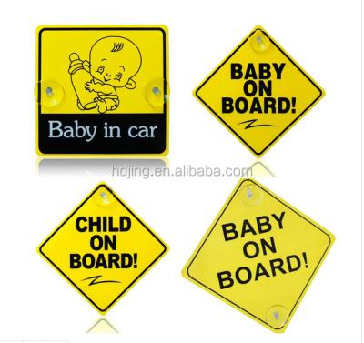 China With Suction Cup Child / Baby On Board Be Careful PVC Sign Board With Different Design (HD-016) for sale