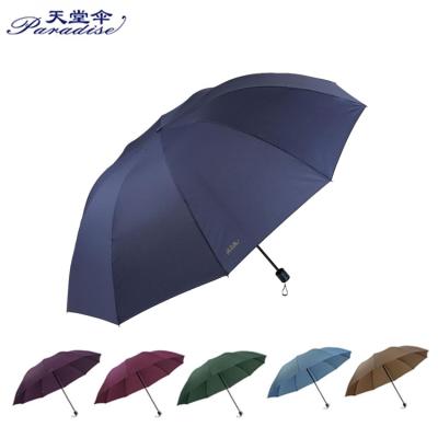 China Paradise Color Print Fashion Design Golf Logo Print Fashion Big Large Traditional Golf Umbrella for sale