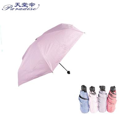 China Traditional Paradise Sun Parasol Anti-uv Mini Pocket Bear 5 Folding Umbrella for sale