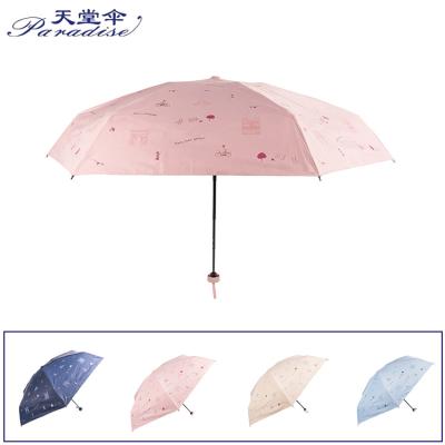 China Eva Case Small Mini 5 Times Traditional Quick Dry Compact Pocket Paradise Umbrella UV Gift for sale