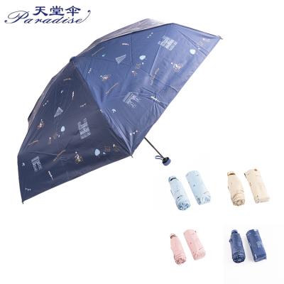 China Paradise Mini Wind Resistant Micro 5 Times Traditional Ultra Light Windproof Umbrella for sale