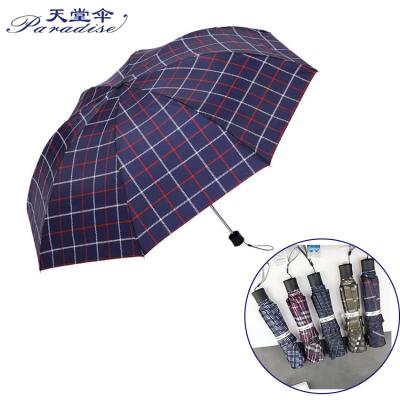 China Paradise Lattice Design Clean Large Pattern Cheap Men's Traditional Business Umbrella Fashion Straight Large for sale