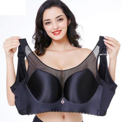 China Cotton Antibacterial High Quality Seamless Underwear Large Size Women's Bra for sale