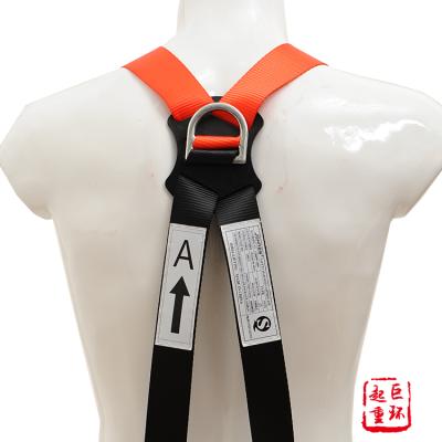 China High Tenacity Polyester Full Body Professional Individual Electrician 5 Point Harness for sale