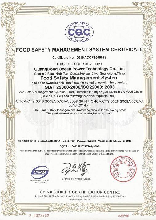 ISO22000 - Shenzhen Oceanpower Industrial Co., Ltd.