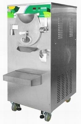 China refrigeración por agua OceanPower OPH76 gelato machine 76l por hora for sale