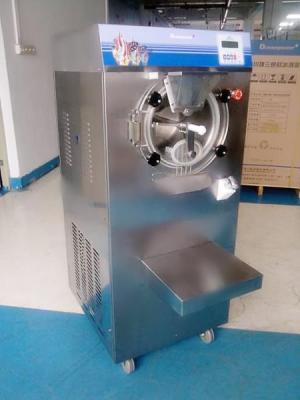 China 60L Per hour OceanPower OPH60 Hard Ice Cream Machine,batch freezer for sale