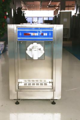 China 18L/h Oceanpower single flavor table top soft Ice Cream Machine machine HC118A for sale