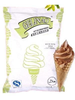 China Chocolate soft ice cream powder supplier OceanPower Halal HACCP FDA ISO22000 for sale