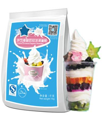 China low fat low calorie Mango Frozen yogurt powder Halal HACCP ISO22000 certificated for sale