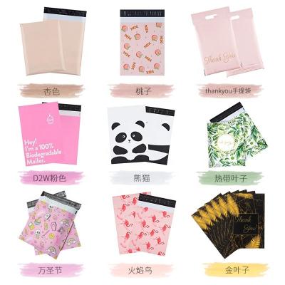 China Waterproof Poly Bags With Adhesive Strip Poly Mailer Bags For Clothing Shipping for sale