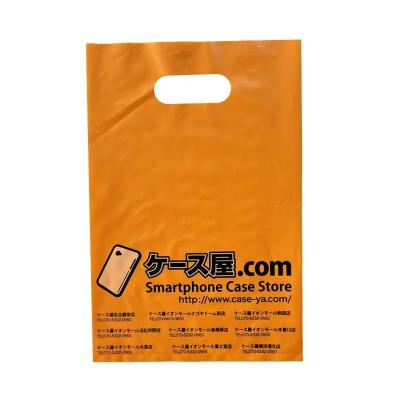 China Die Cut Handle LDPE Shopping Bag Eco Friendly Recyclable Groceries Plastic Bags for sale