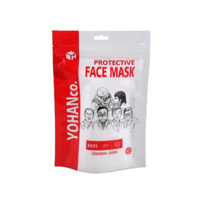 China RS31-1 3 Layers Laminated Poly Bag Plastic Zip Lock Packaging Bag For Face Mask for sale