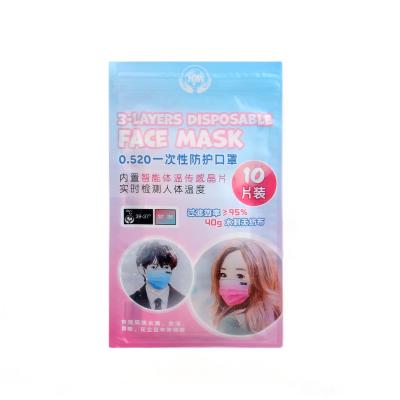 China Resealable Laminated Poly Bag Smell Proof 3 Side Seal Bag For Patch Packaging for sale